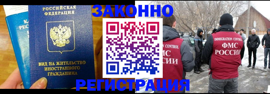 форма 3 в Торжоке